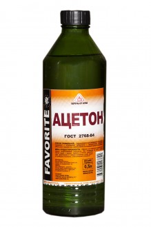 Ацетон