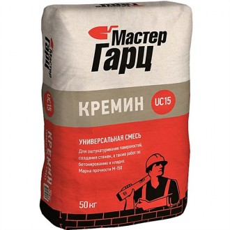 Мастер Гарц М-150 Кремин 