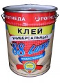 Клей 88 Люкс