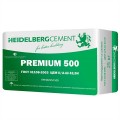 Цемент М-500 HEIDELBERG